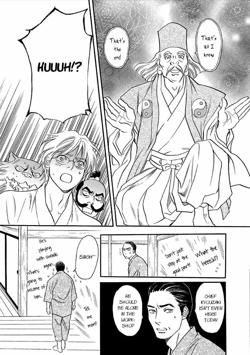Katana Chapter 27 page 37