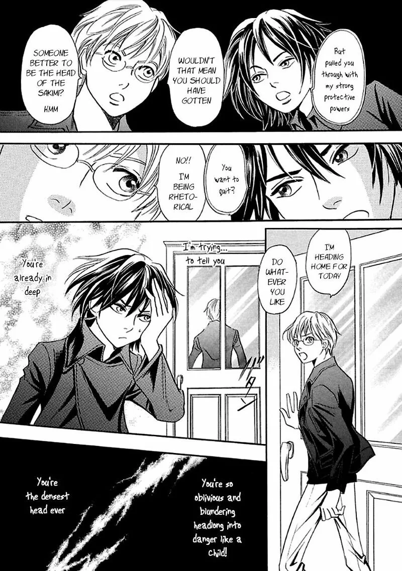 Katana Chapter 27 page 41