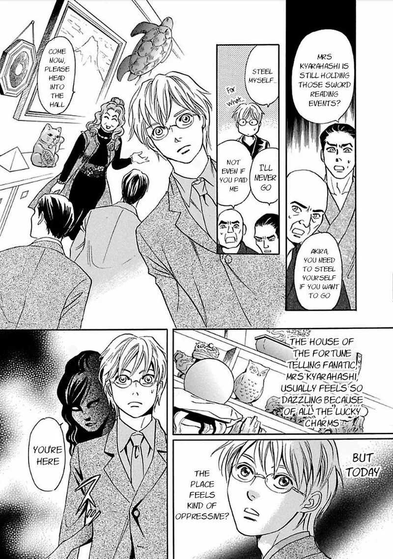 Katana Chapter 27 page 43