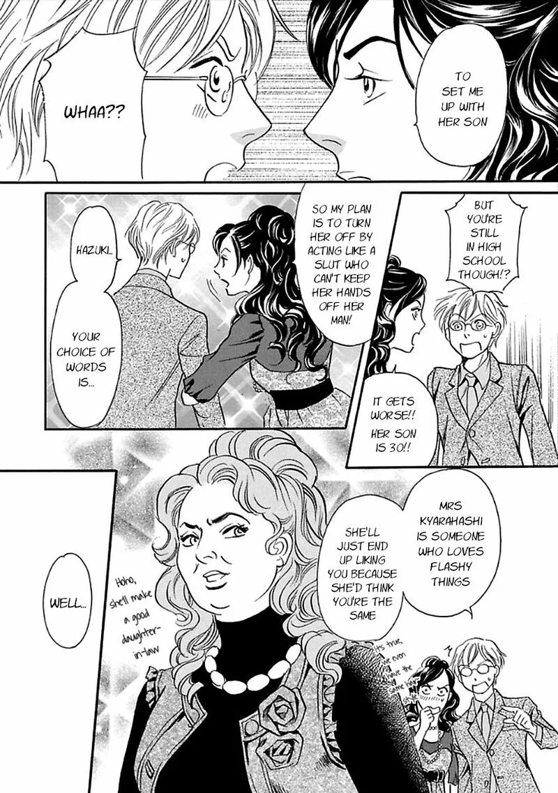 Katana Chapter 27 page 45