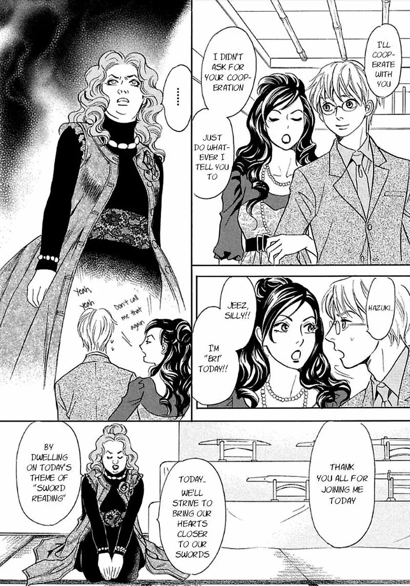 Katana Chapter 27 page 46