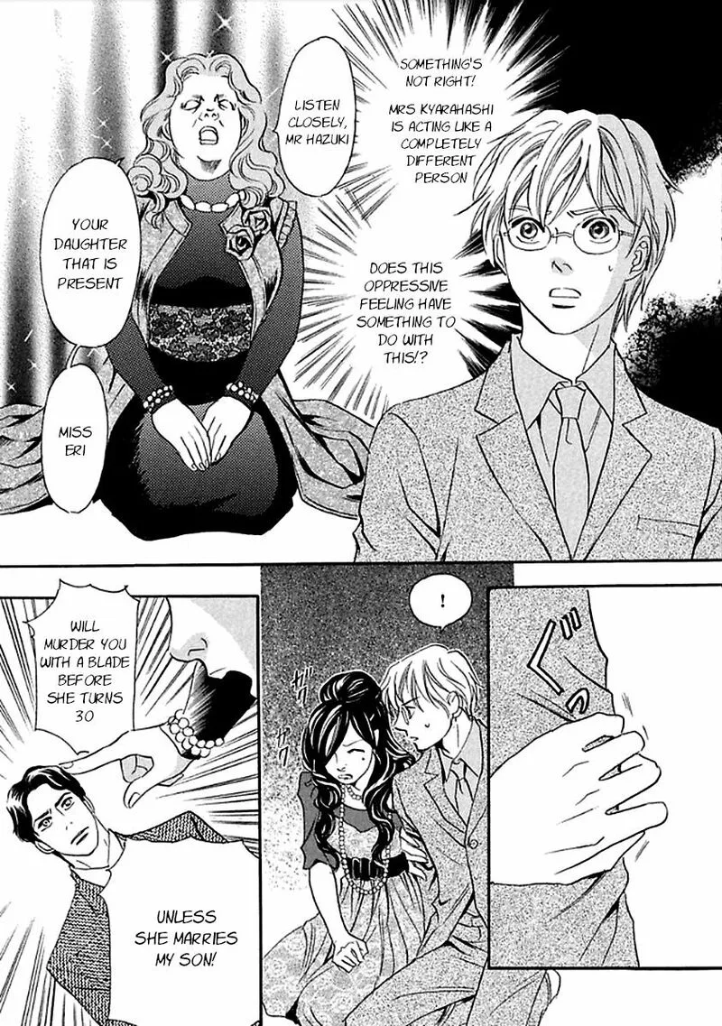 Katana Chapter 27 page 49