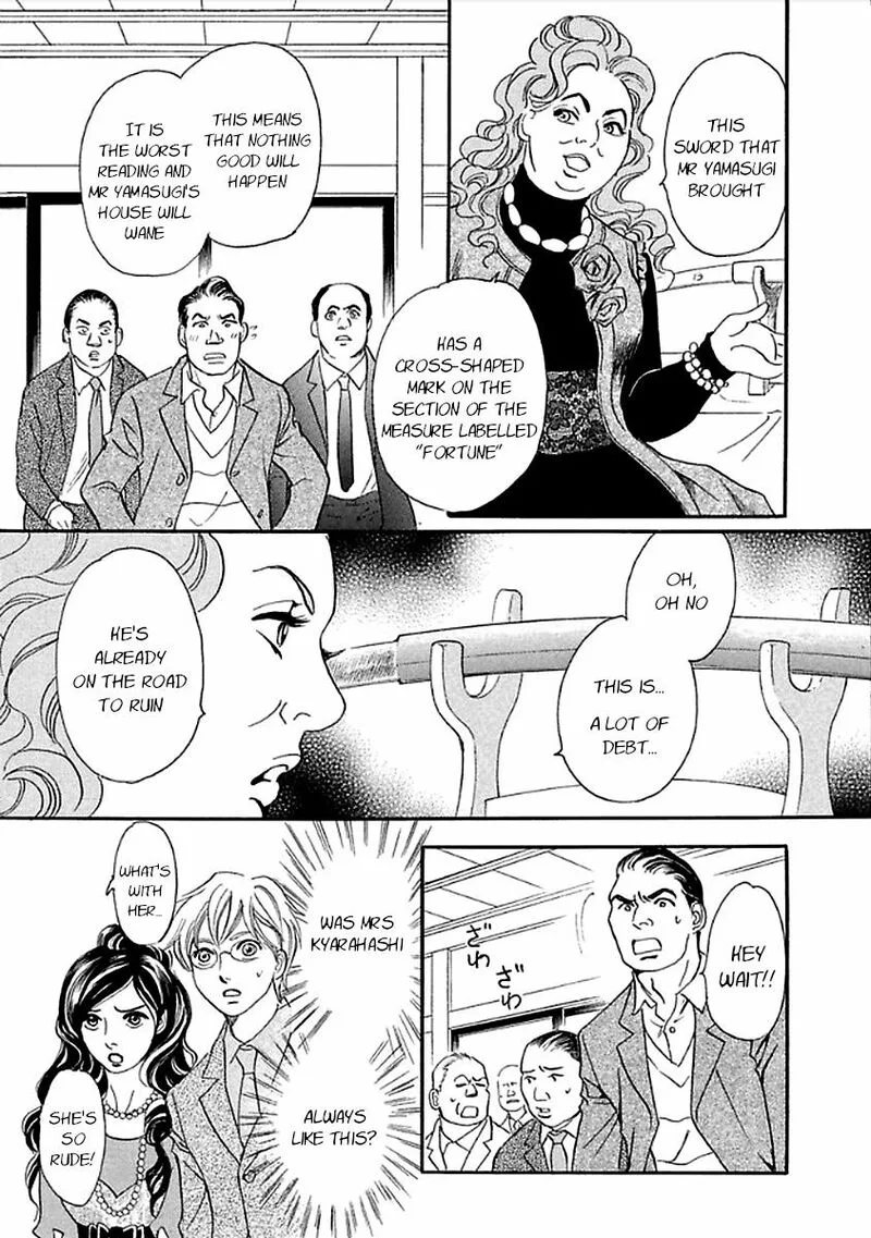 Katana Chapter 27 page 47