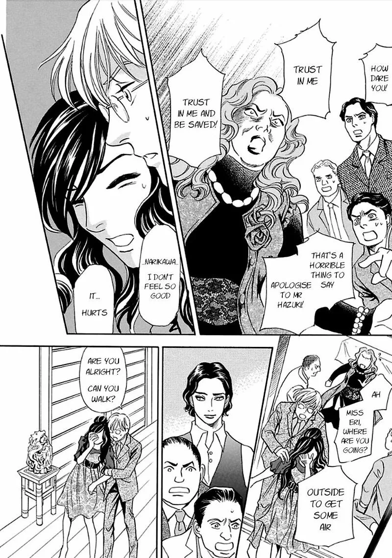 Katana Chapter 27 page 50