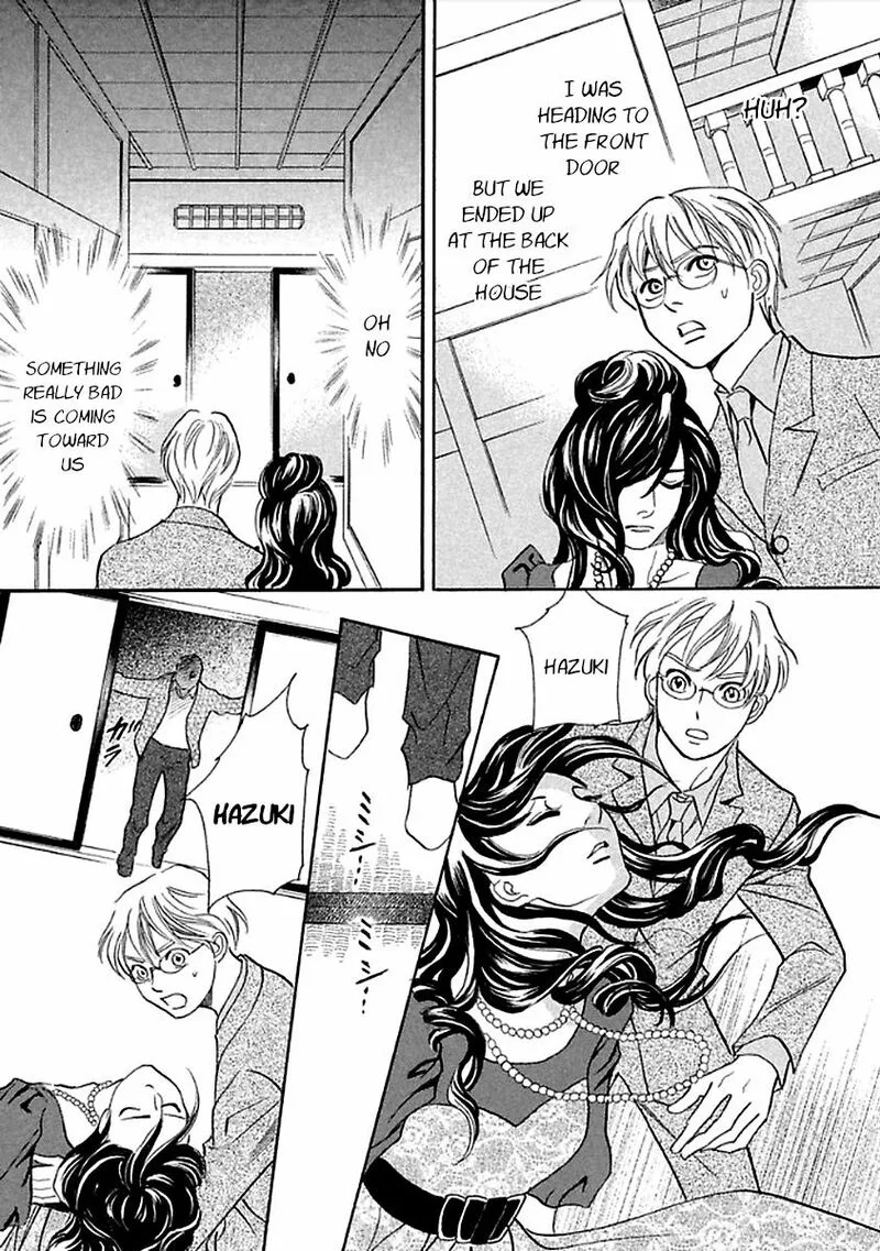 Katana Chapter 27 page 51