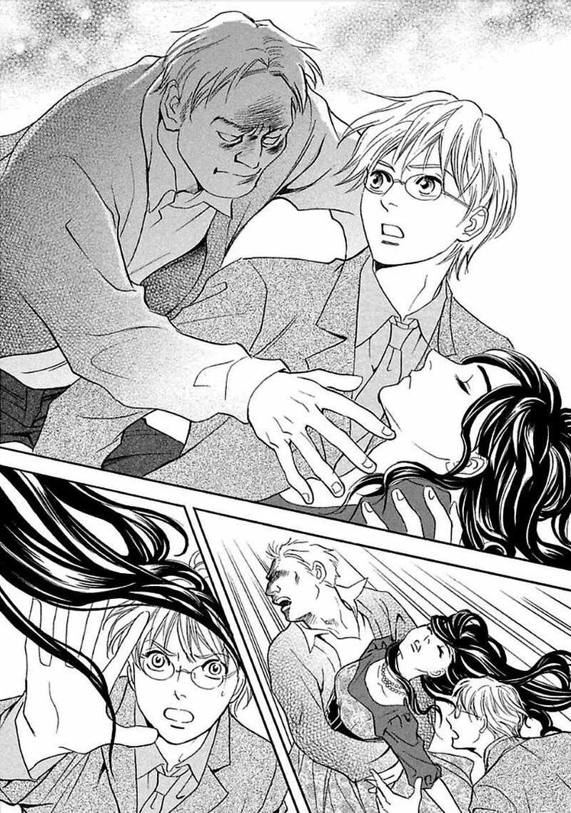 Katana Chapter 27 page 52