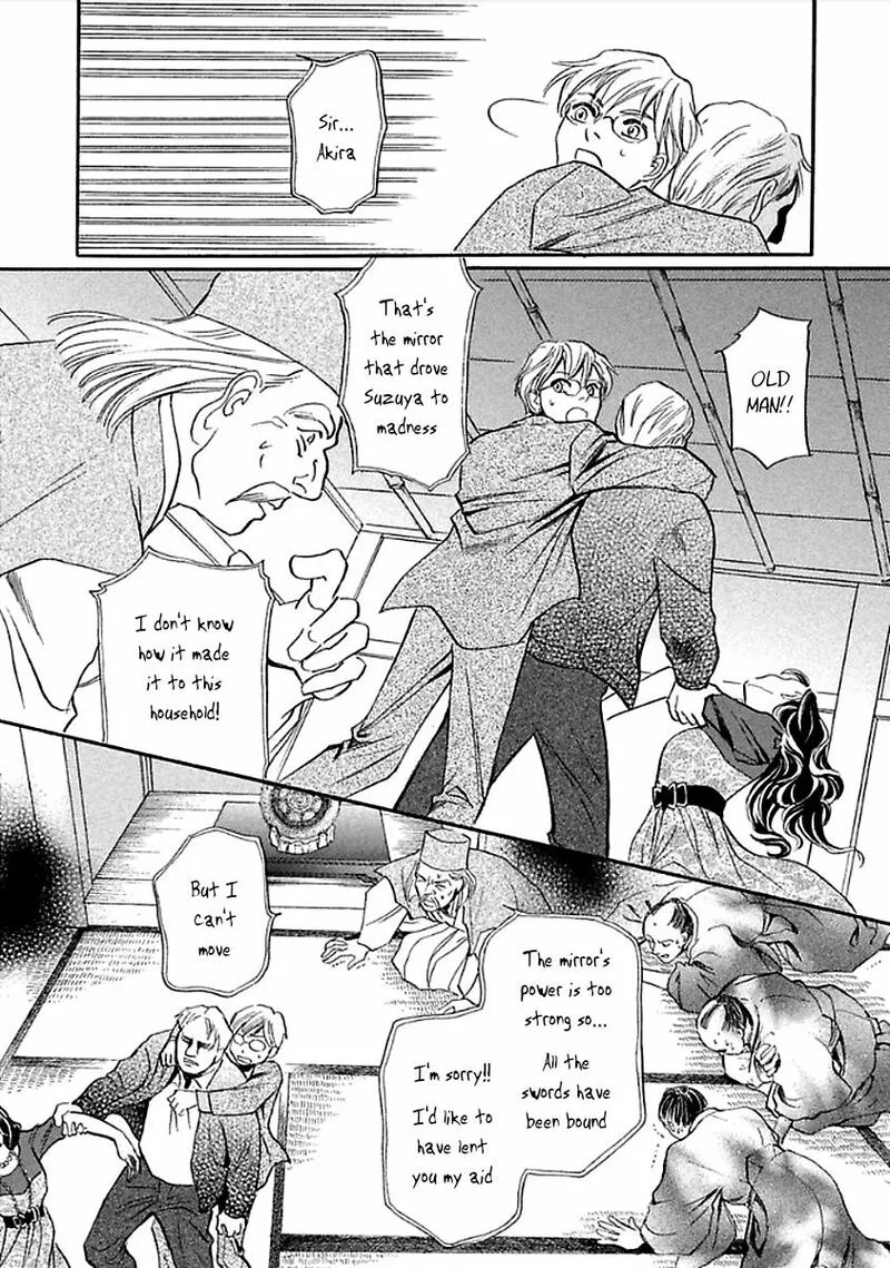 Katana Chapter 27 page 54