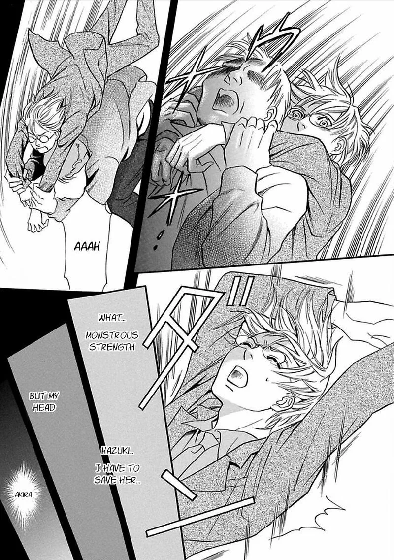 Katana Chapter 27 page 55