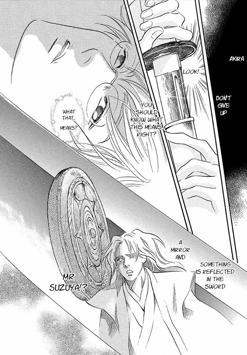 Katana Chapter 27 page 56