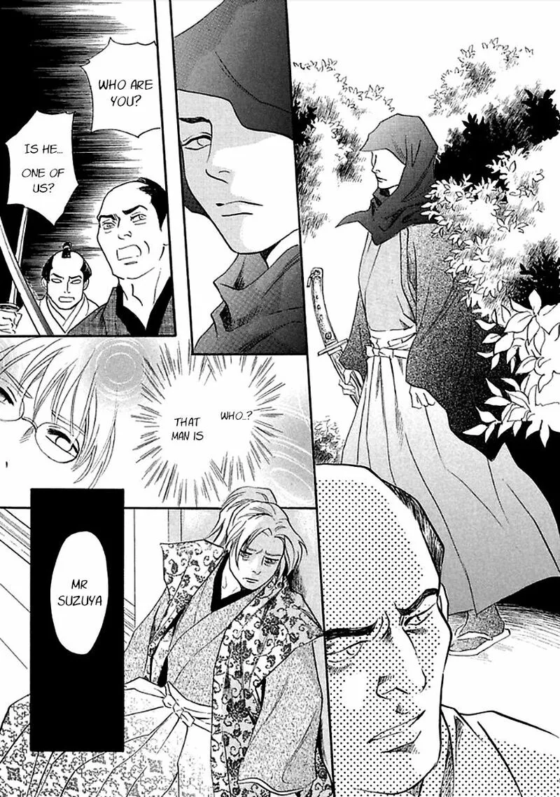 Katana Chapter 27 page 59