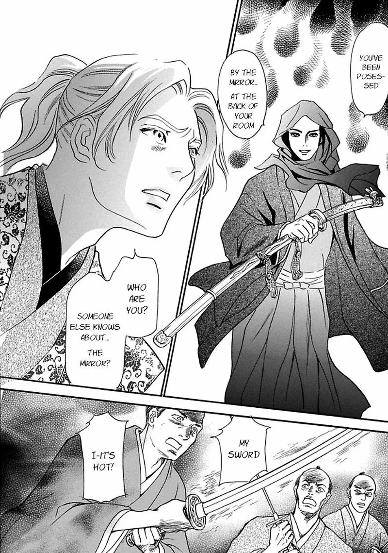 Katana Chapter 27 page 60