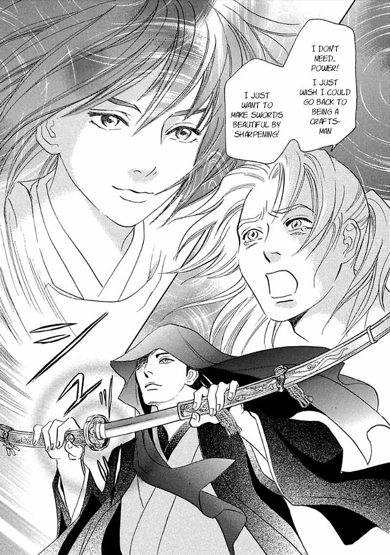 Katana Chapter 27 page 63