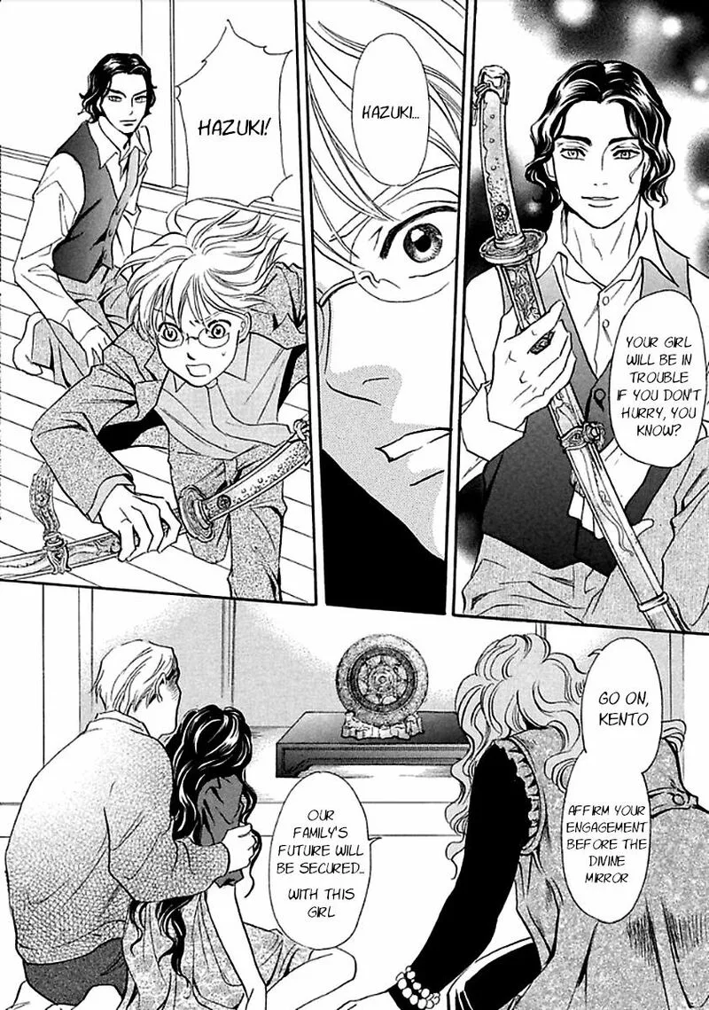 Katana Chapter 27 page 66