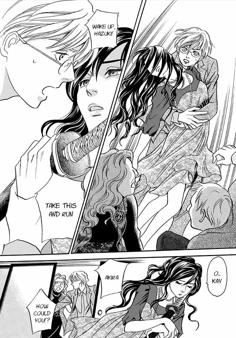Katana Chapter 27 page 68