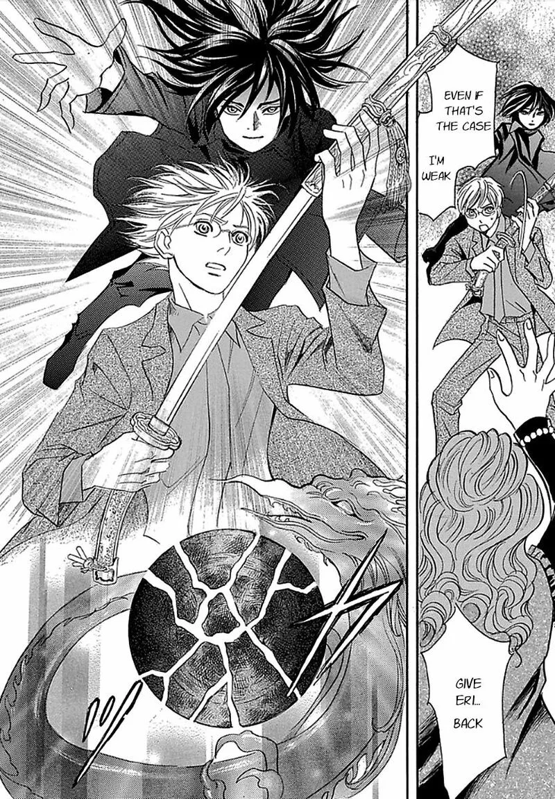 Katana Chapter 27 page 70
