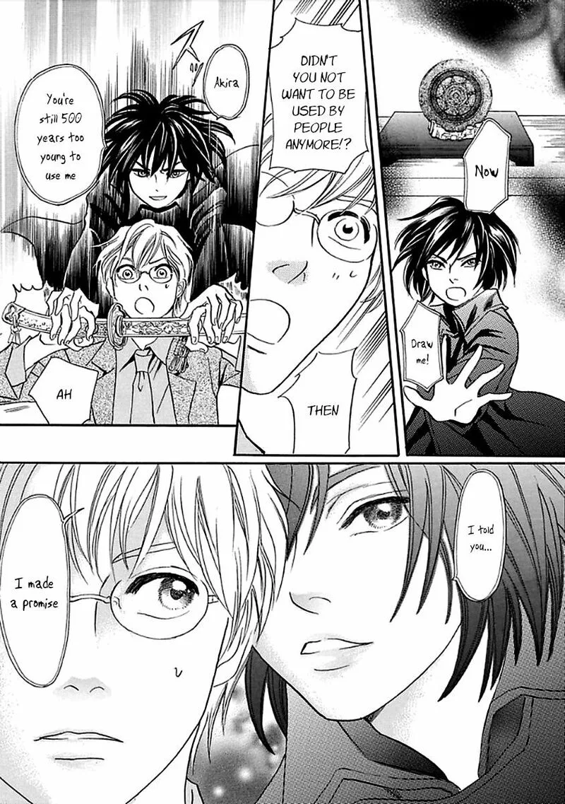 Katana Chapter 27 page 69