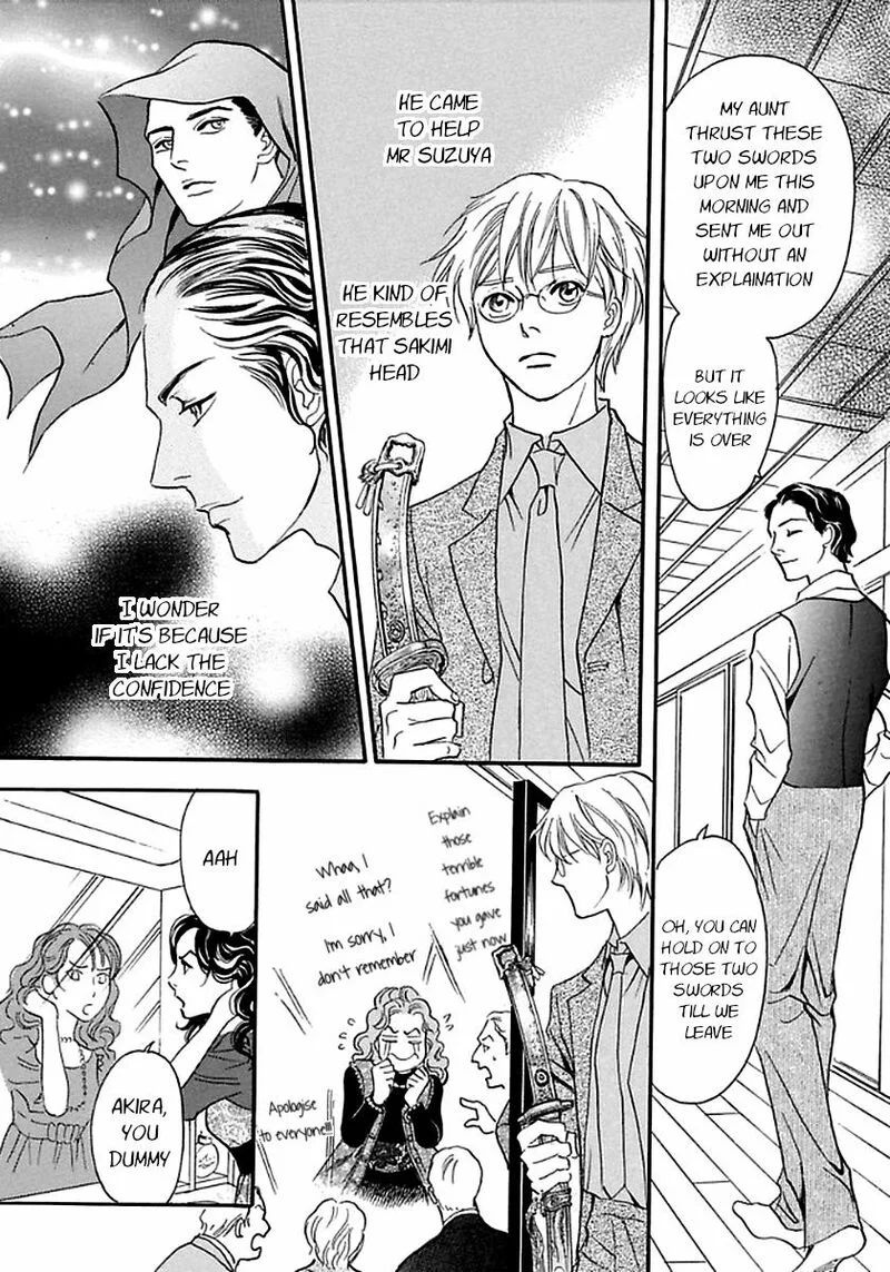 Katana Chapter 27 page 74