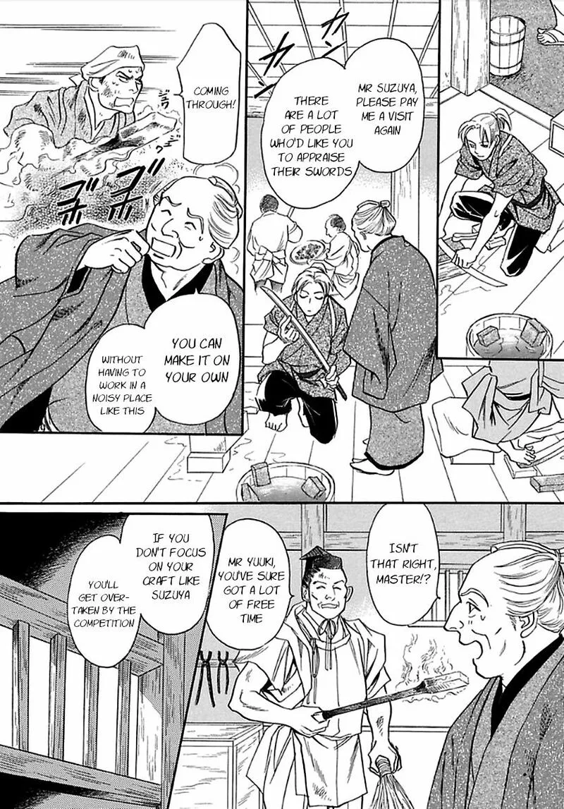 Katana Chapter 27 page 76
