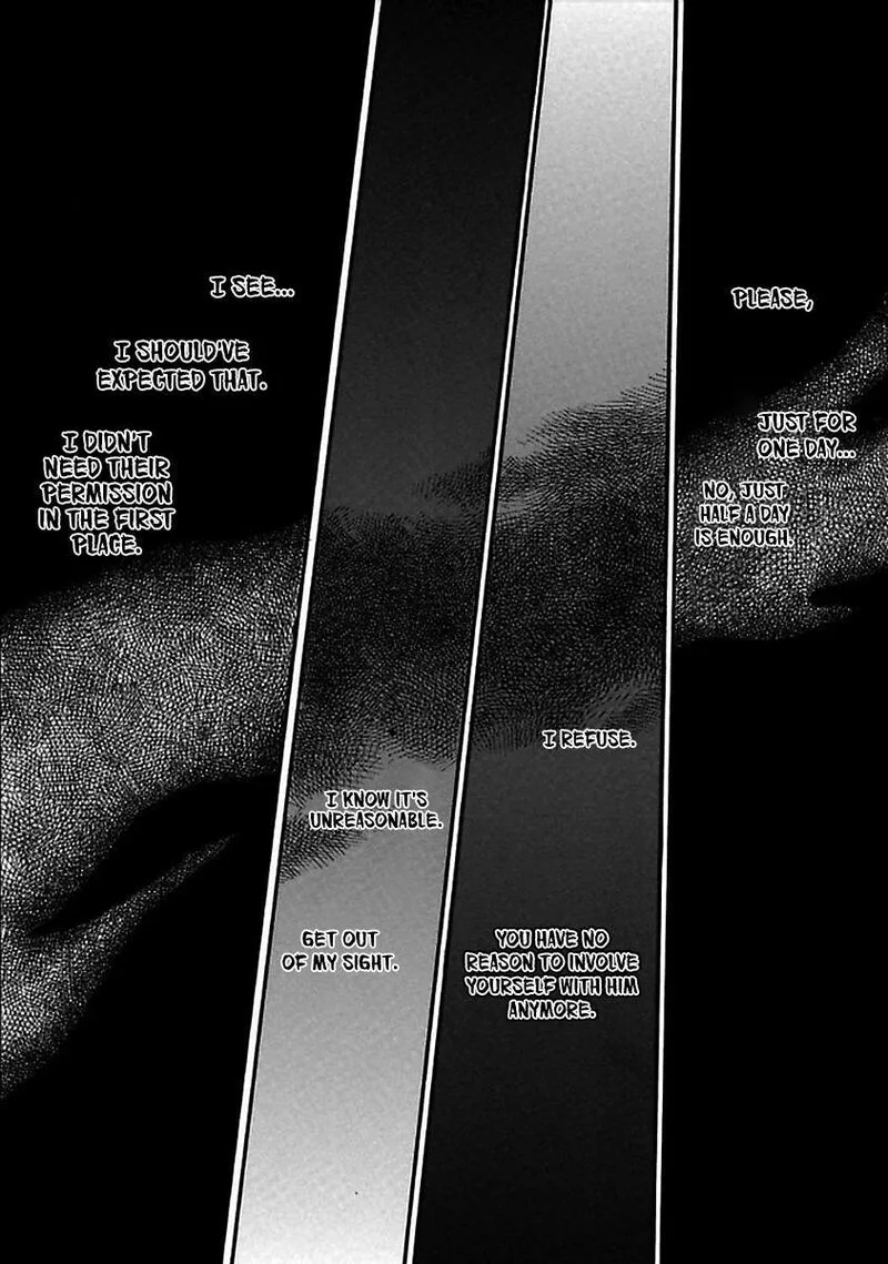 Katana Chapter 28 page 2