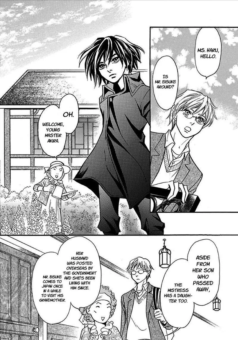 Katana Chapter 28 page 4