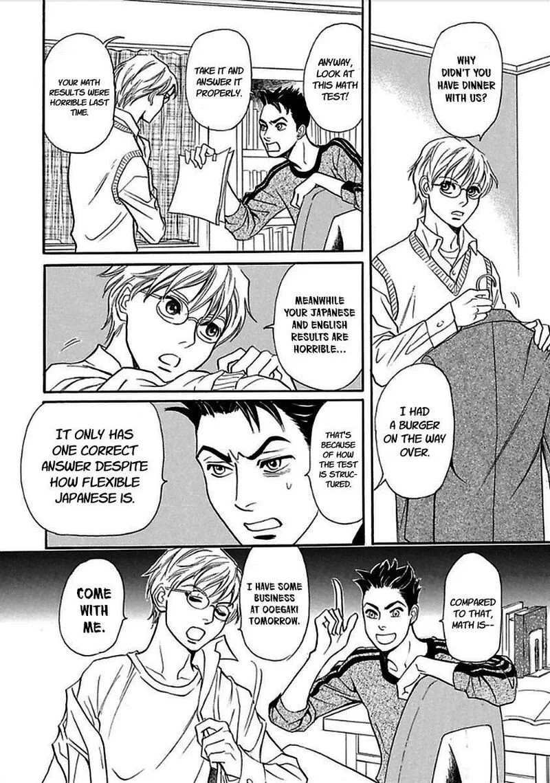 Katana Chapter 28 page 17