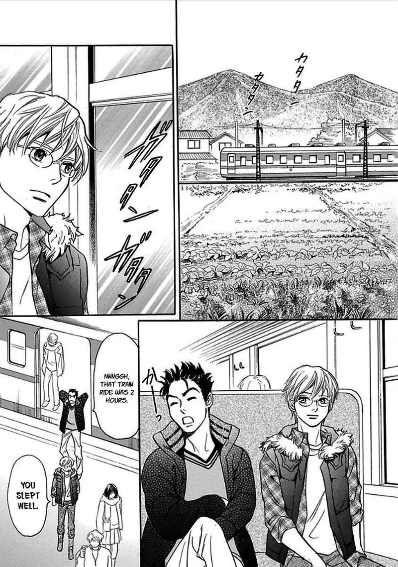 Katana Chapter 28 page 19