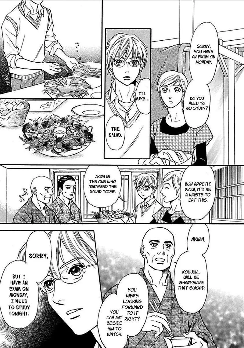 Katana Chapter 28 page 13