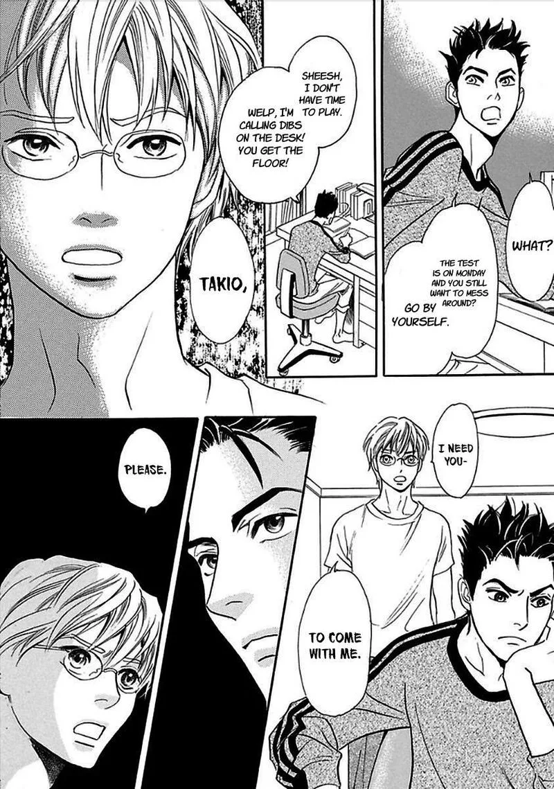 Katana Chapter 28 page 18