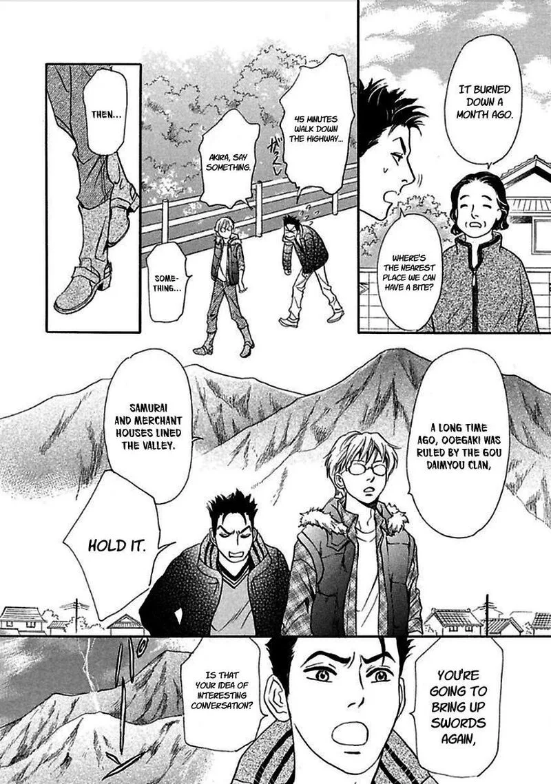 Katana Chapter 28 page 23