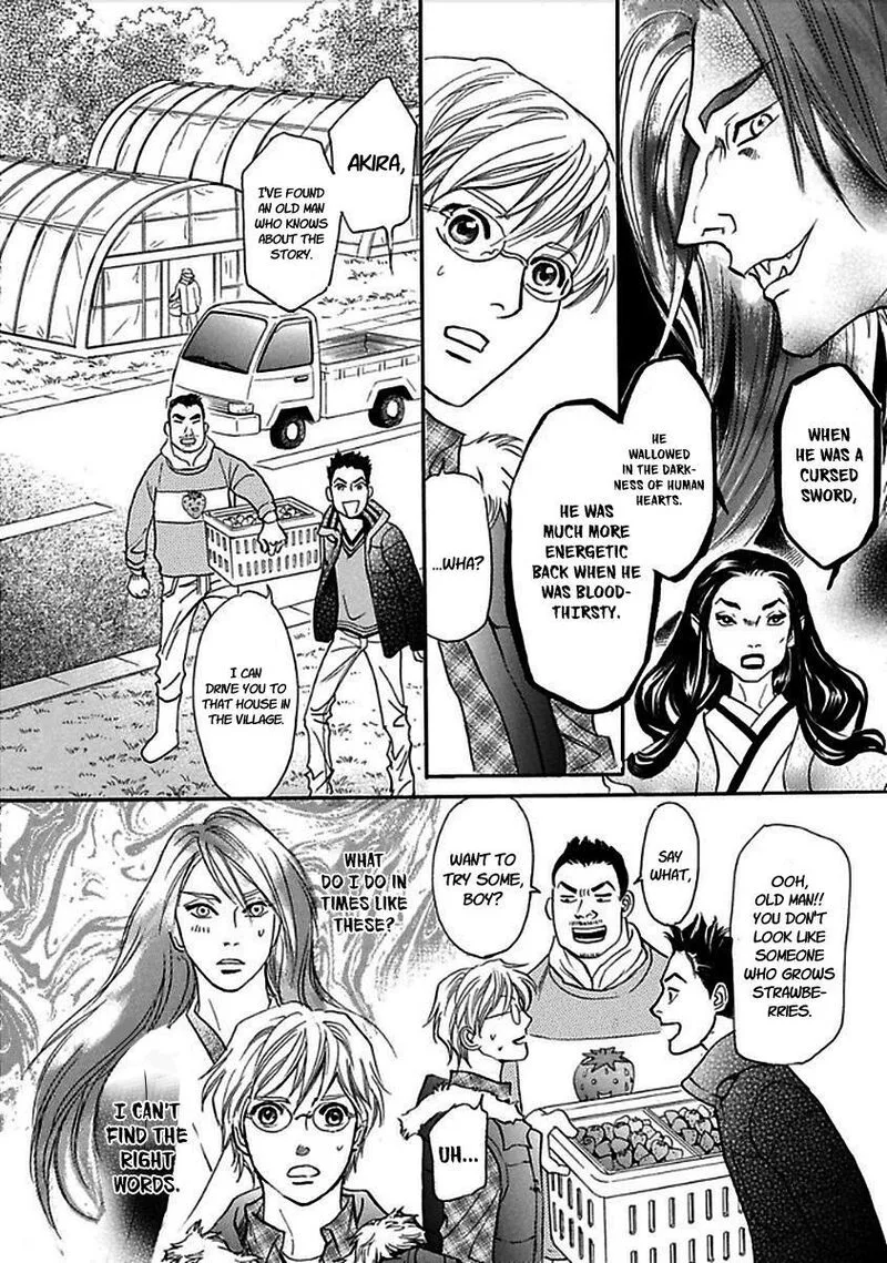 Katana Chapter 28 page 32