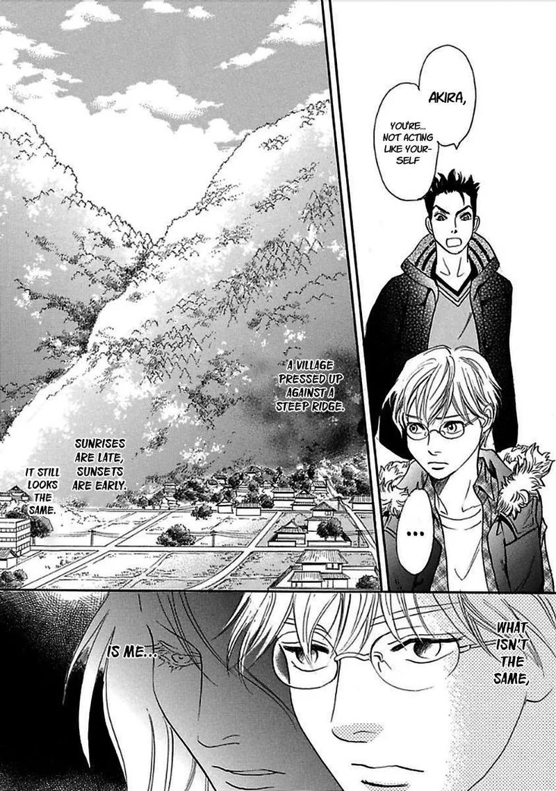 Katana Chapter 28 page 21