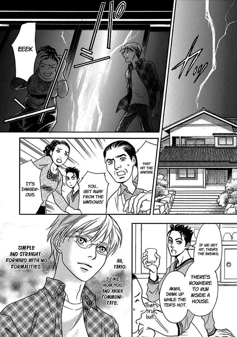 Katana Chapter 28 page 43
