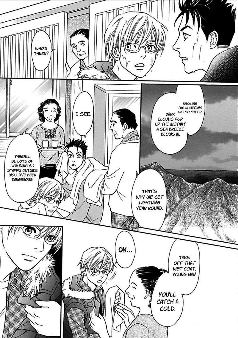 Katana Chapter 28 page 41