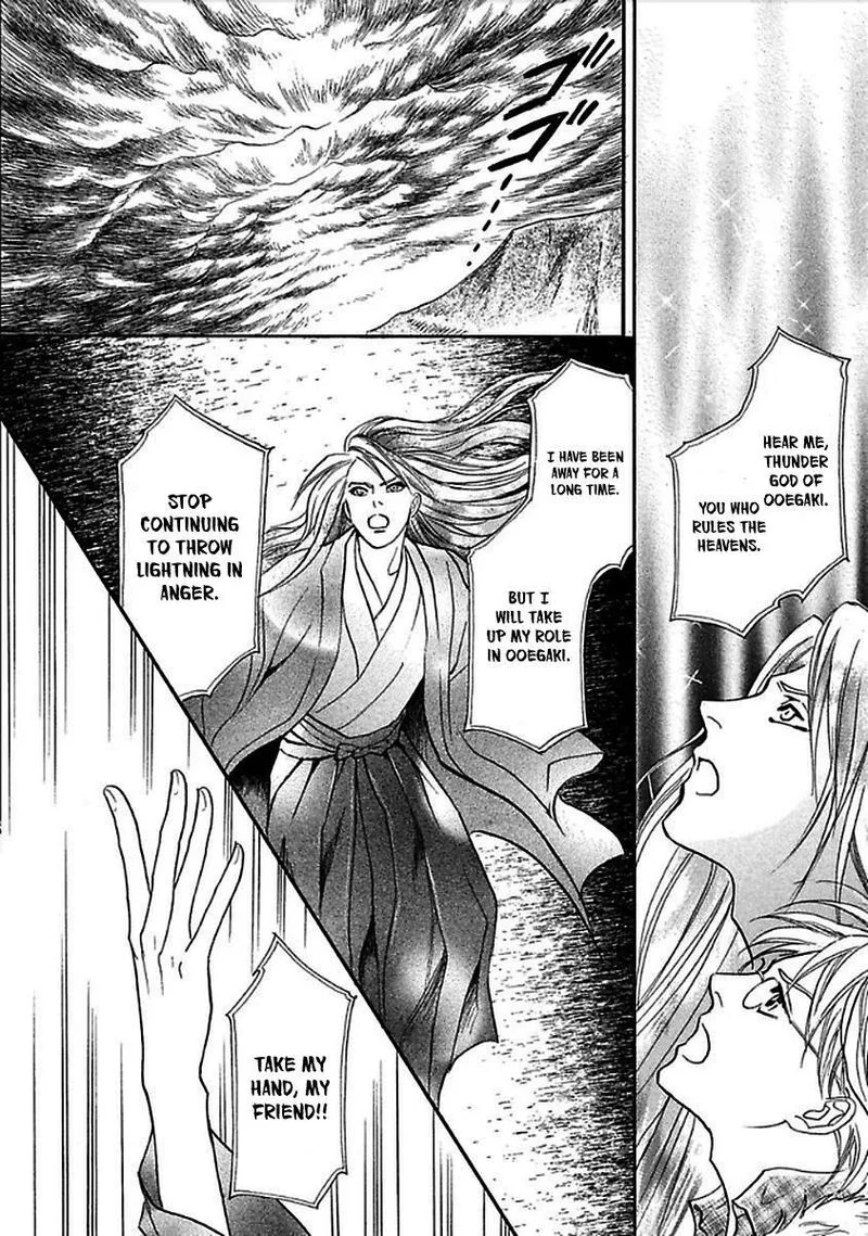 Katana Chapter 28 page 46