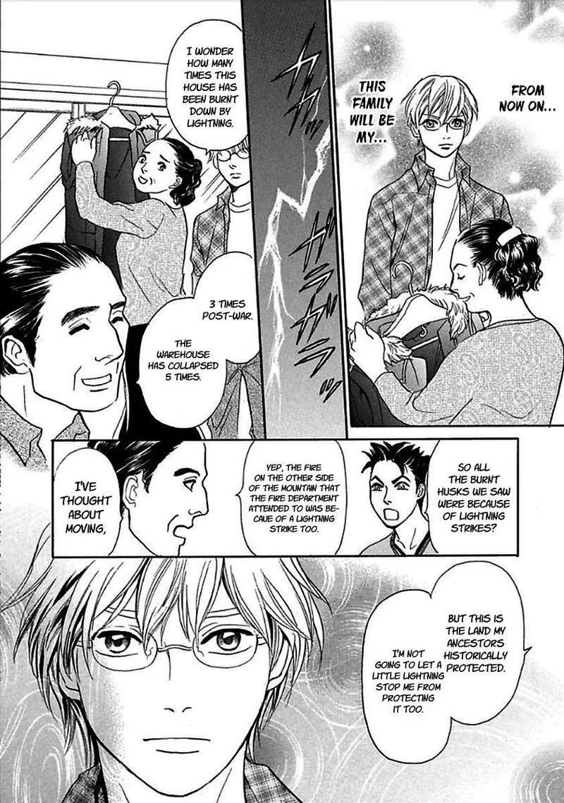 Katana Chapter 28 page 42