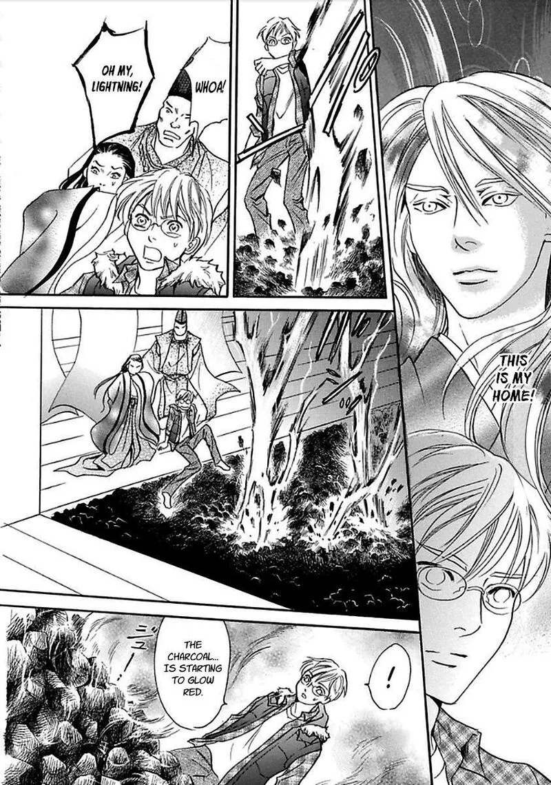 Katana Chapter 28 page 44