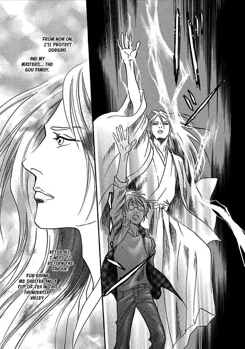 Katana Chapter 28 page 47