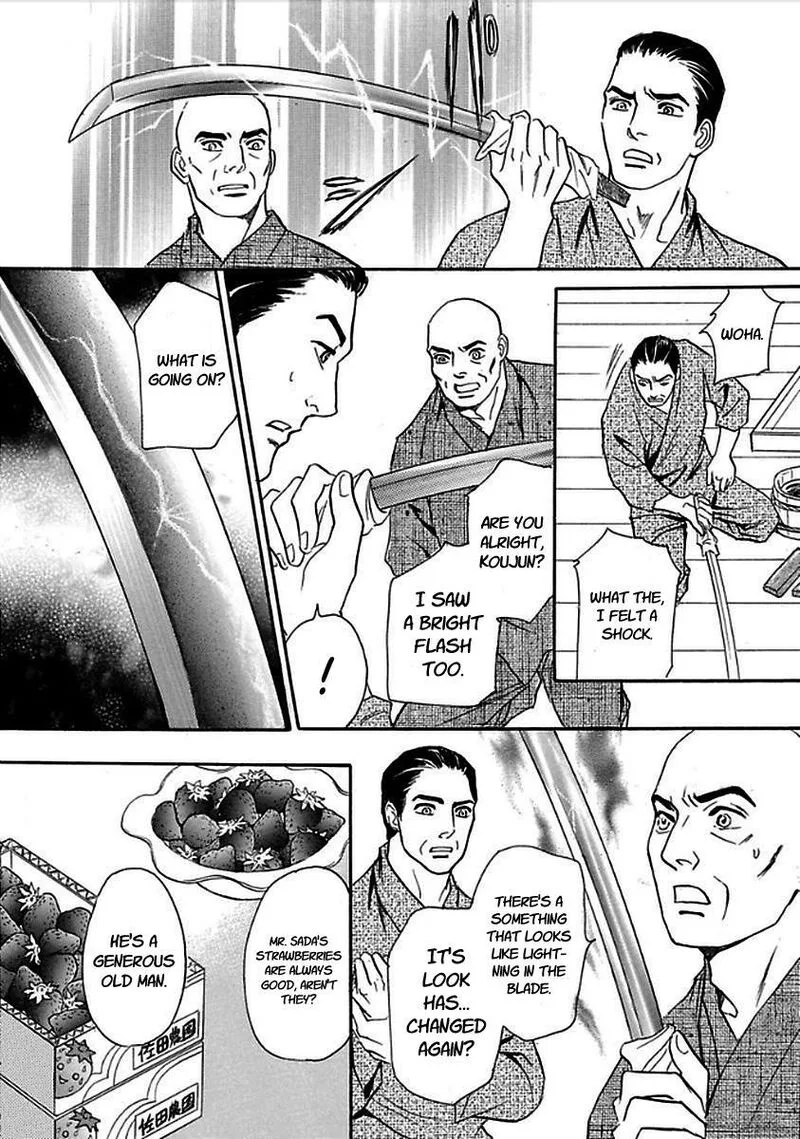 Katana Chapter 28 page 48