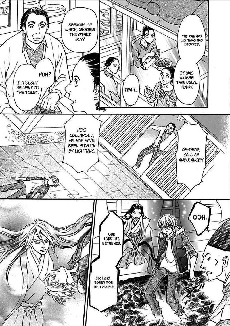 Katana Chapter 28 page 49