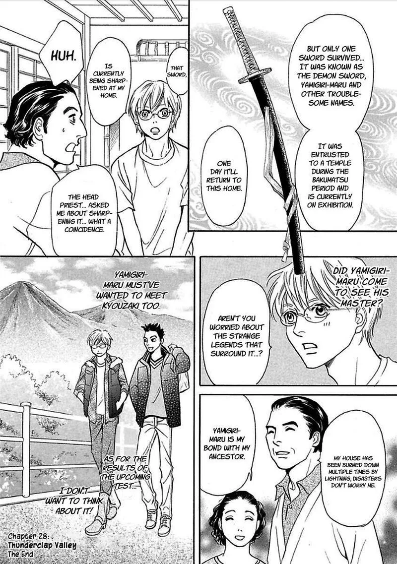 Katana Chapter 28 page 52