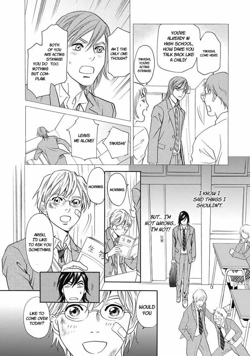 Katana Chapter 29 page 25