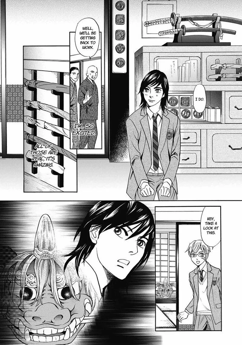 Katana Chapter 29 page 27