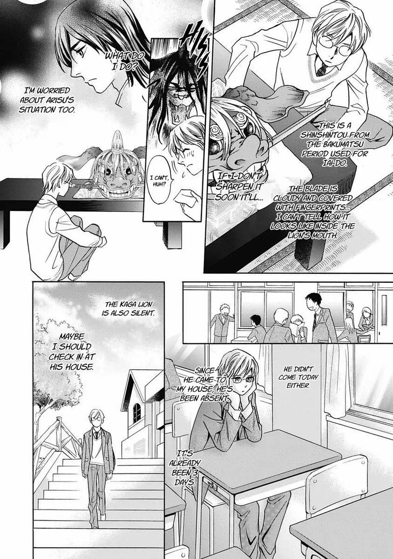 Katana Chapter 29 page 32