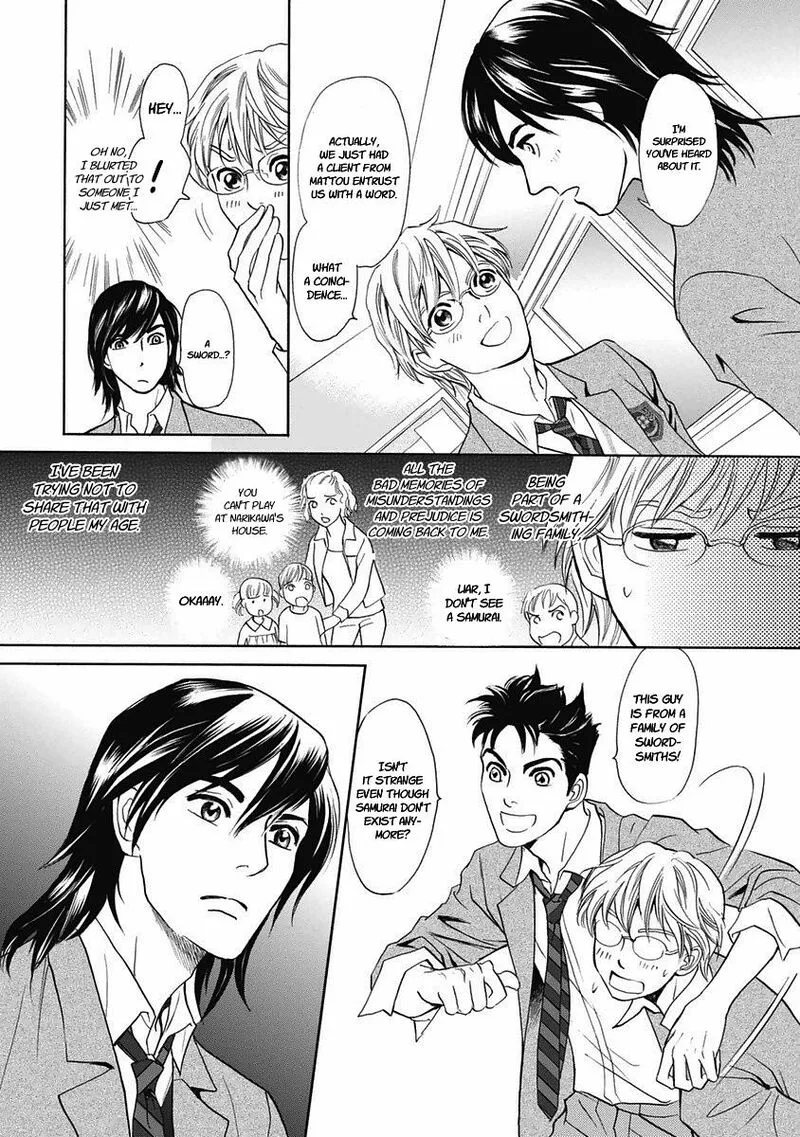Katana Chapter 29 page 14