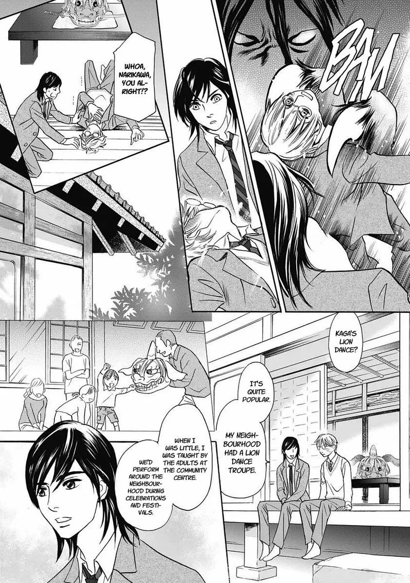 Katana Chapter 29 page 29