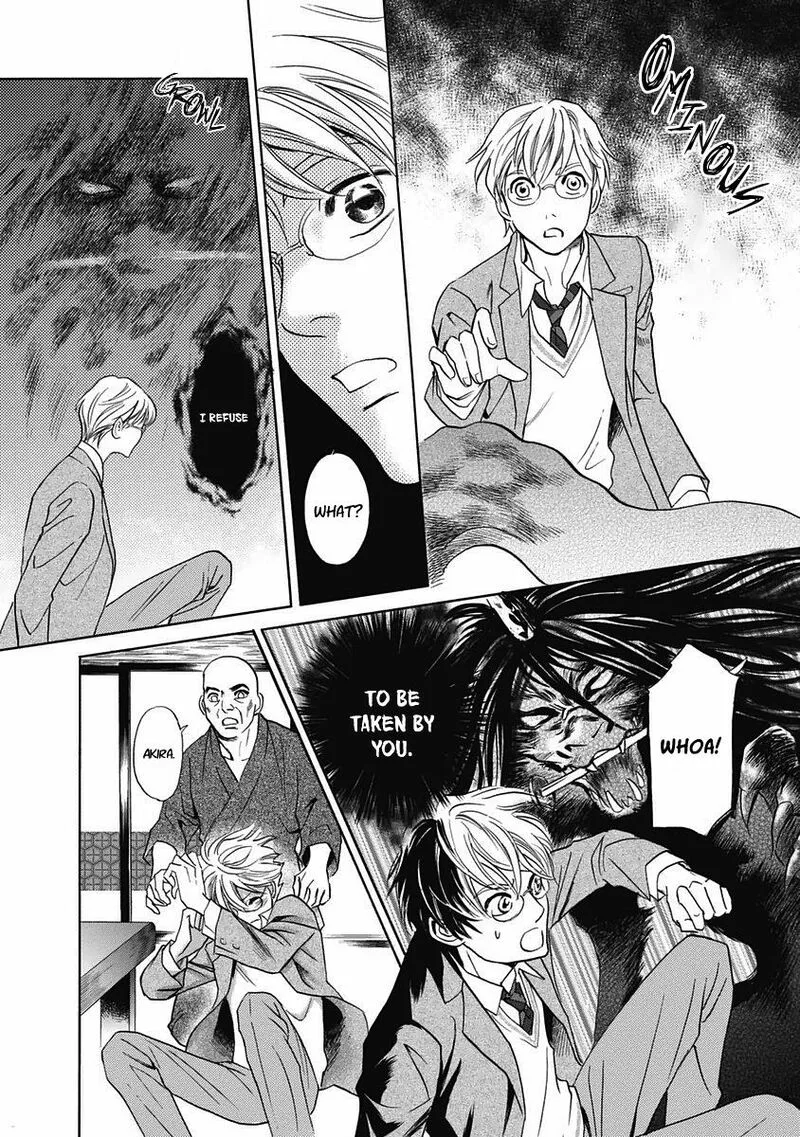 Katana Chapter 29 page 19