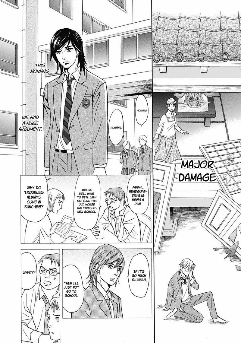 Katana Chapter 29 page 24