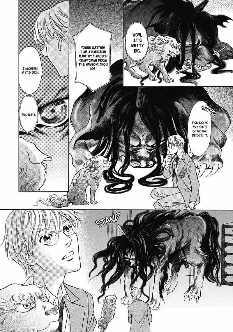 Katana Chapter 29 page 22