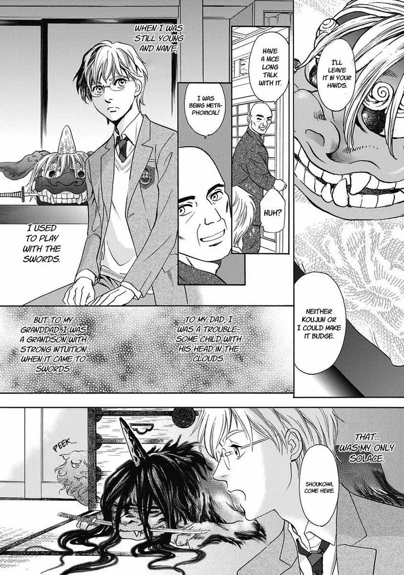 Katana Chapter 29 page 21