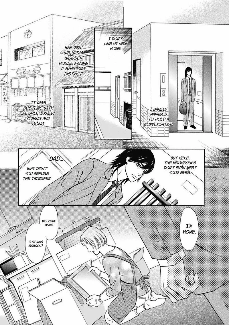 Katana Chapter 29 page 16